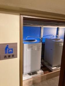 Hotel Echigo Yuzawa Hirokawa Extérieur photo