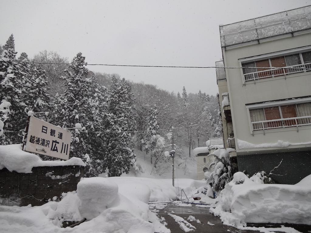 Hotel Echigo Yuzawa Hirokawa Extérieur photo